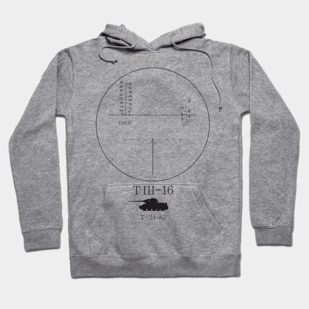 TSH-16 sight from T-34-85 Hoodie by FAawRay